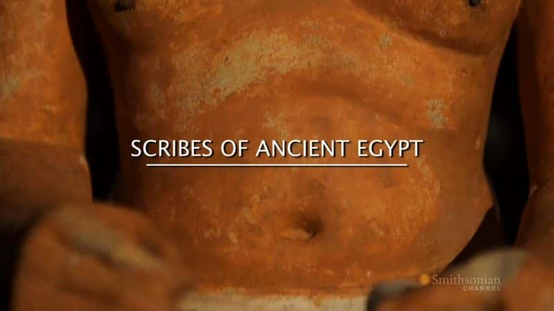 ¼ƬŰĳдԱ/Scribes of Ancient Egypt-Ļ