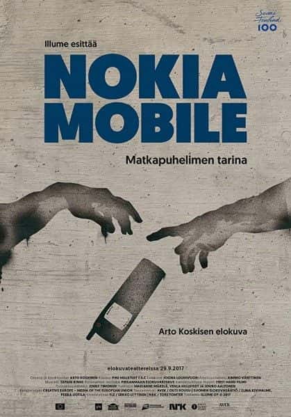 ¼Ƭŵǵ˥/The Rise and Fall of Nokia-Ļ