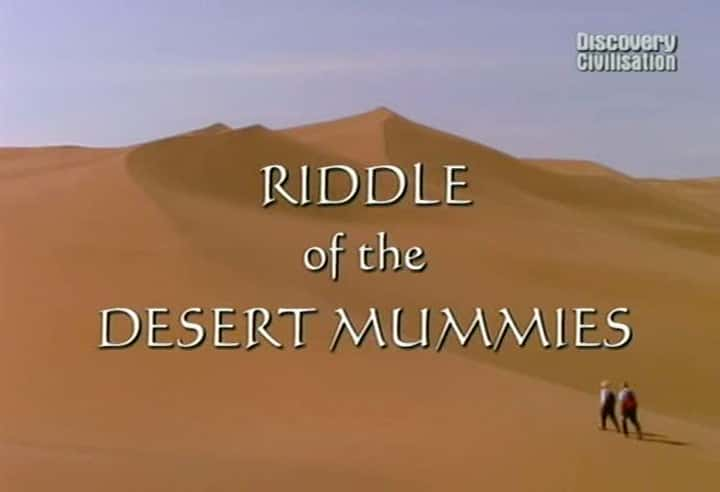 ¼ƬɳĮľ֮/Riddle of the Desert Mummies-Ļ