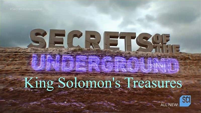 ¼Ƭϵ2ı/Secrets of the Underground Series 2: King Solomon's Treasures-Ļ