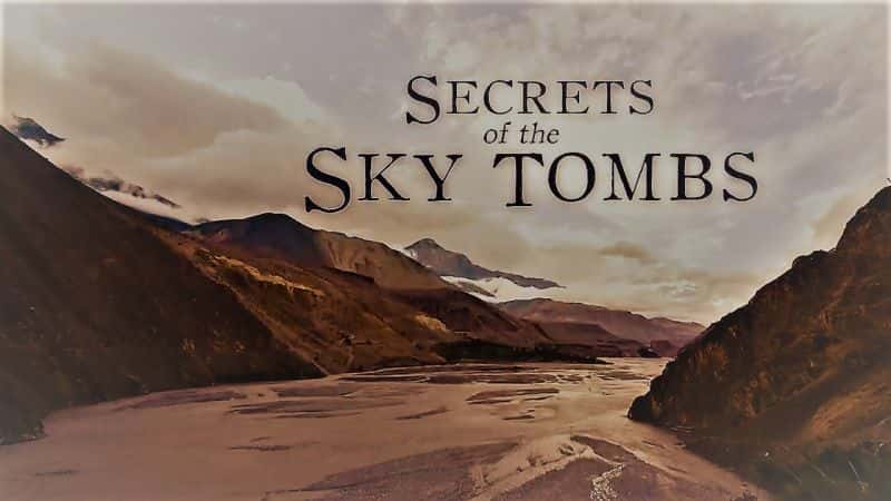 ¼ƬչĹ/Secrets of the Sky Tombs-Ļ