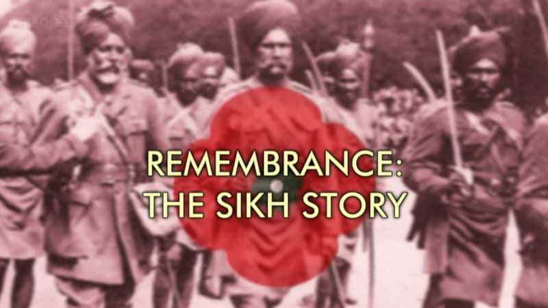 ¼Ƭ - ˹/Remembrance - The Sikh Story-Ļ