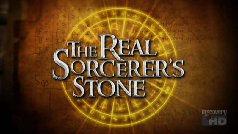 ¼Ƭʵħʯ/The Real Sorcerers Stone-Ļ