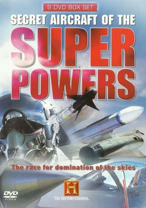 ¼Ƭܷܳɻ/Secret Superpower Aircraft-Ļ