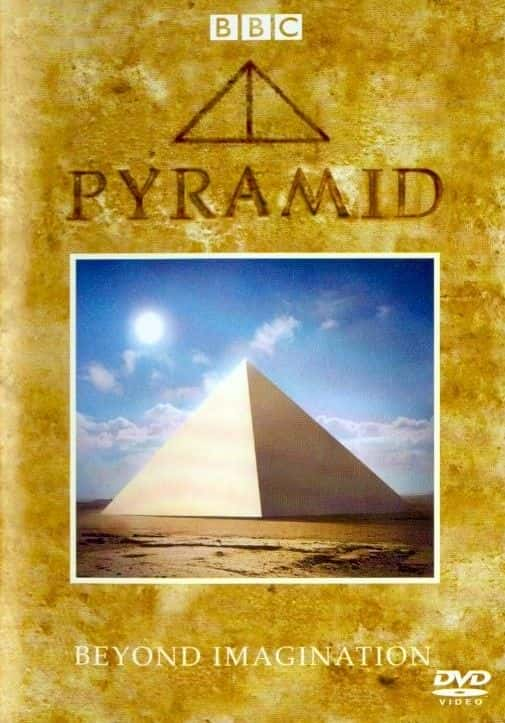 ¼Ƭ-Խ/Pyramid - Beyond Imagination-Ļ