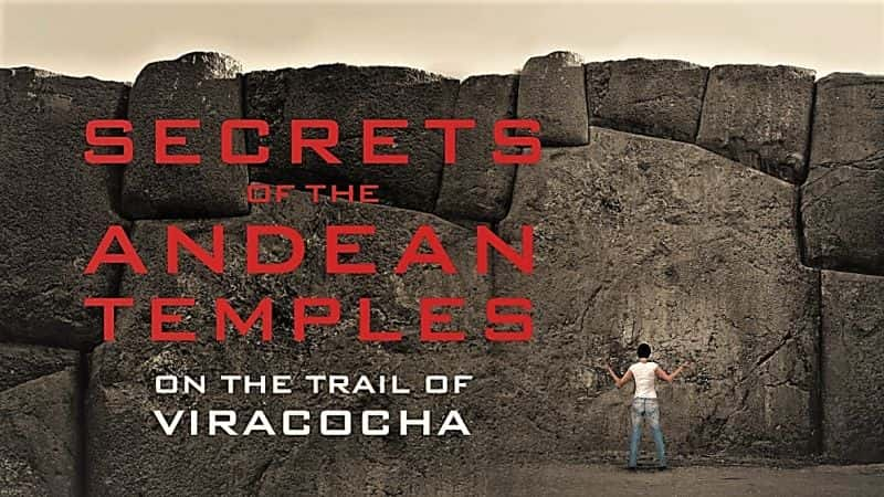 ¼Ƭ˹/Secrets of the Andean Temples-Ļ