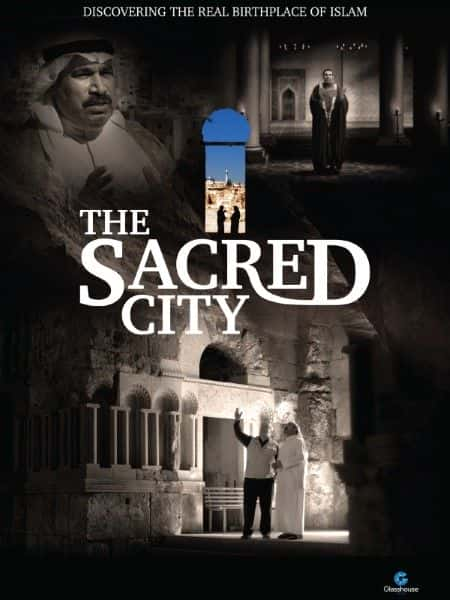 ¼Ƭʥ֮/The Sacred City-Ļ