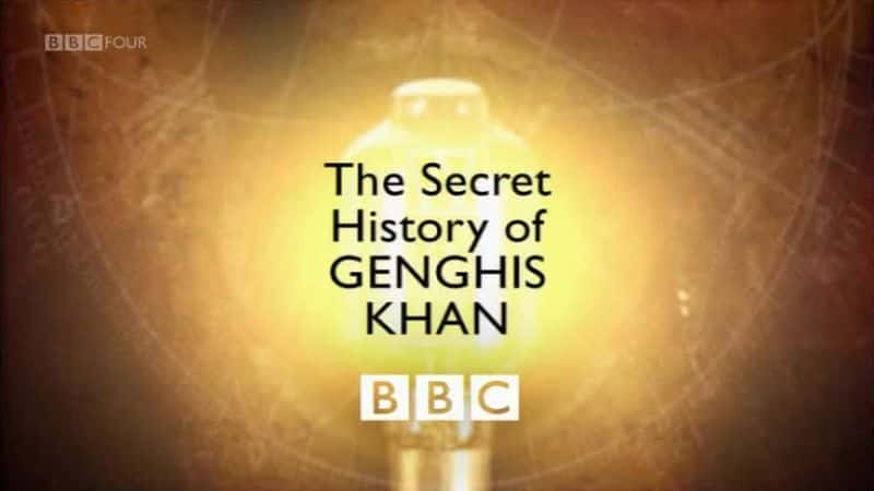 ¼Ƭɼ˼ʷ/The Secret History of Genghis Khan-Ļ