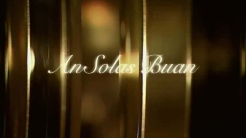 ¼Ƭ̫/An Solas Buan-Ļ