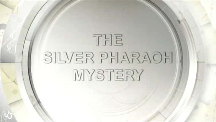 ¼Ƭɫ֮/The Silver Pharaoh Mystery-Ļ