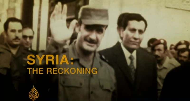 ¼Ƭǣ/Syria: The Reckoning-Ļ