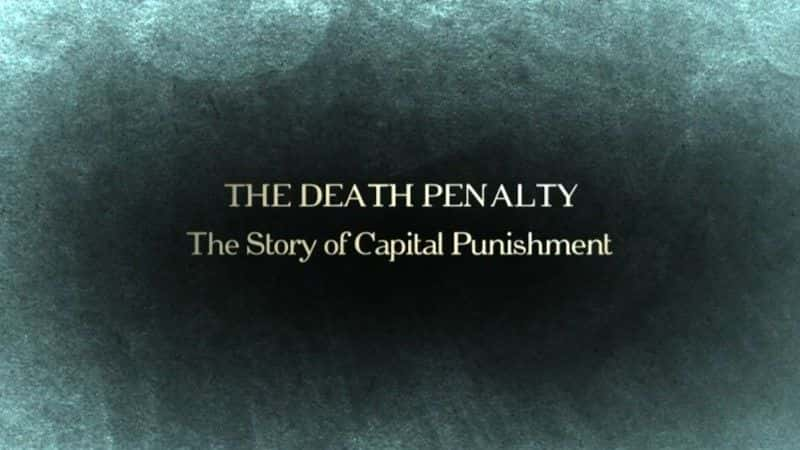 ¼Ƭ̵Ĺ/The Story of Capital Punishment-Ļ