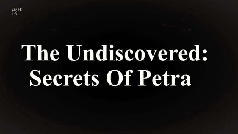 ¼Ƭδֵ/The Undiscovered Secrets of Petra-Ļ