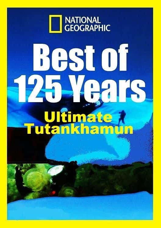 ¼Ƭռͼ̹/Ultimate Tutankhamun-Ļ