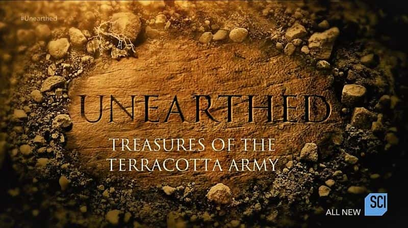 ¼Ƭ򣺱ٸı/Unearthed: Treasures of the Terracotta Army-Ļ