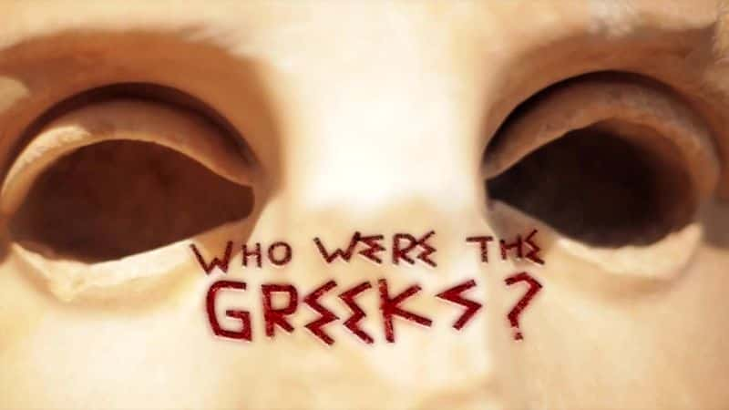 ¼Ƭϣ˭/Who Were the Greeks-Ļ