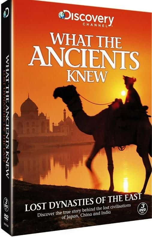 ¼Ƭ֪/What the Ancients Knew: The East-Ļ