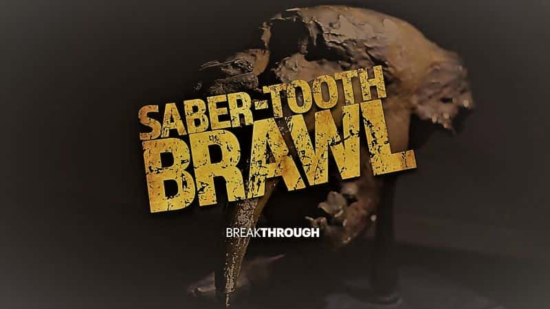 ¼Ƭͻƣݻ֮/Breakthrough: Saber-Tooth Brawl-Ļ