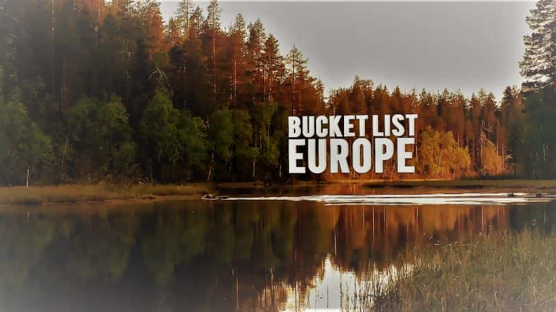 ¼ƬͰ嵥ŷ/Bucket List: Europe-Ļ