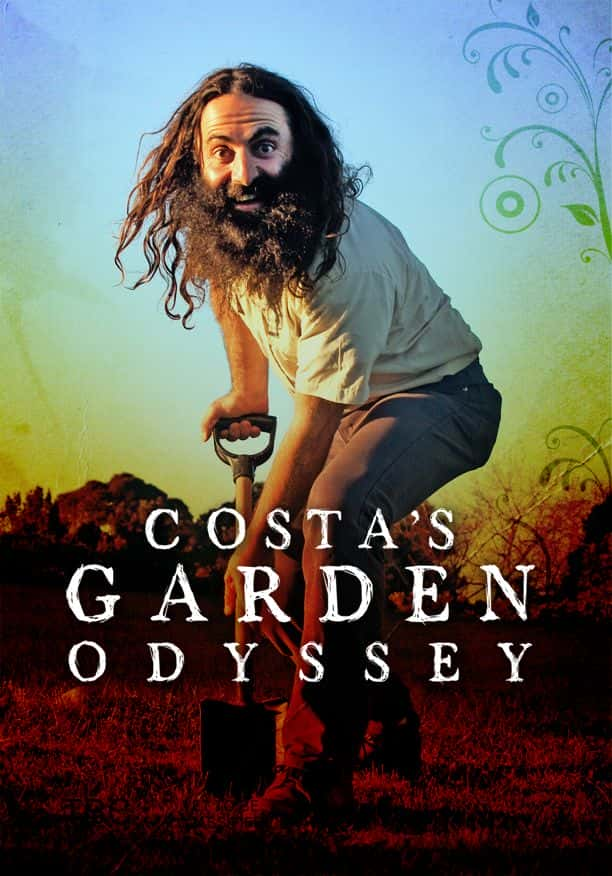 ¼Ƭ˹Ļ԰µS01/Costas Garden Odyssey S01-Ļ