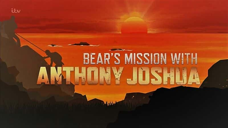 ¼Ƭ밲ᡤһ/Bears Mission with Anthony Joshua-Ļ