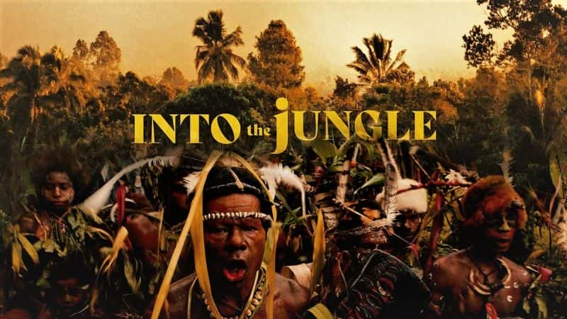 ¼Ƭ/Into the Jungle-Ļ