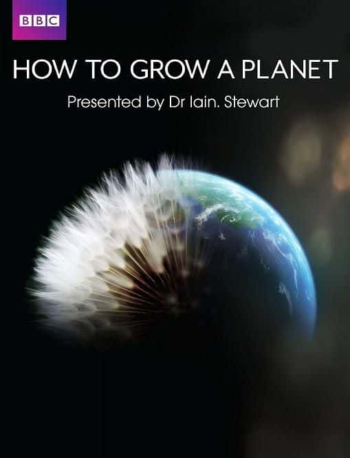 ¼Ƭֲһ/How to Grow a Planet-Ļ