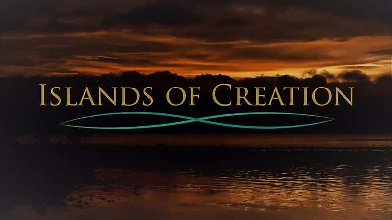 ¼Ƭ֮/Islands of Creation-Ļ