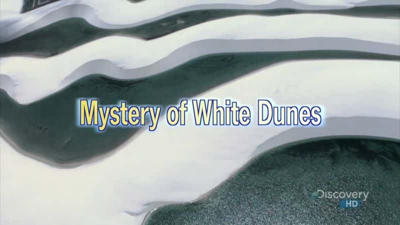¼Ƭɳ֮/Mystery of the White Dunes-Ļ