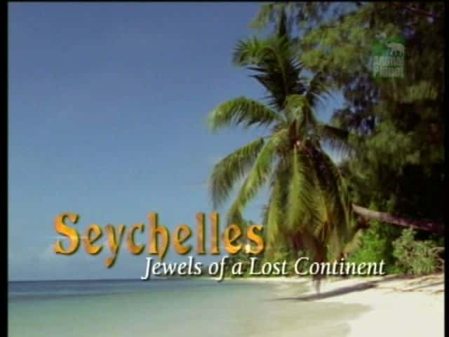 ¼Ƭʧ½ıʯ/Seychelles: Jewels of a Lost Continent-Ļ