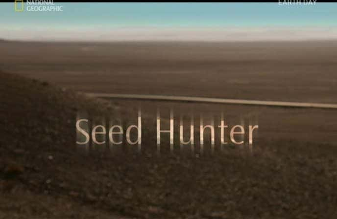 ¼Ƭ/Seed Hunter-Ļ