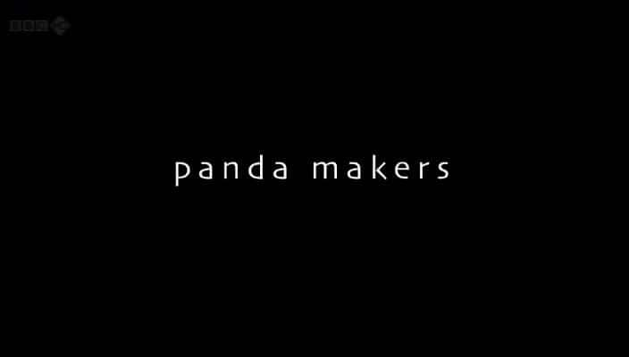 ¼Ƭè/Panda Makers-Ļ