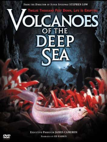 ¼Ƭɽ/Volcanoes of the Deep Sea-Ļ