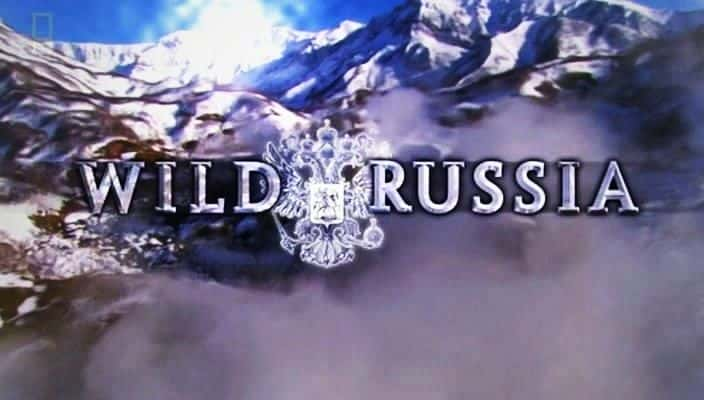 ¼ƬҰ˹/Wild Russia-Ļ