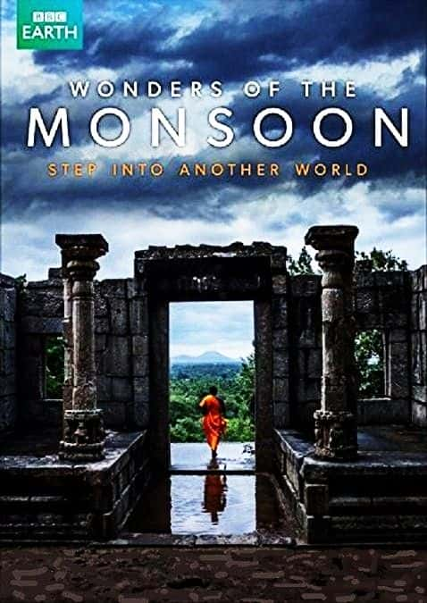 ¼Ƭ漣/Wonders of the Monsoon-Ļ