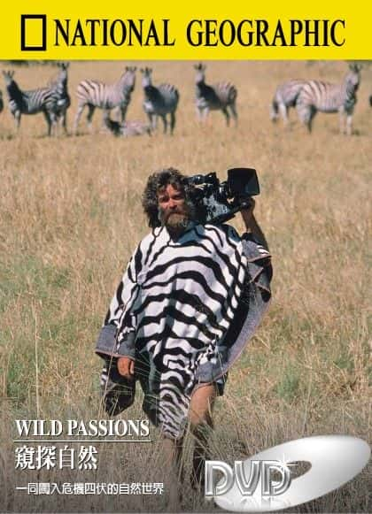 ¼ƬҰ/Wild Passions-Ļ