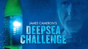 ¼Ƭս/Deepsea Challenge-Ļ