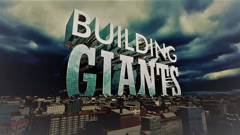 ¼Ƭ˽ϵ24֣˹ά˹߼ͽ/Building Giants Series.2.Part.4: Vegas High Roller-Ļ