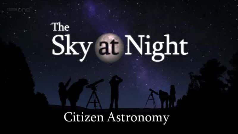 ¼Ƭѧ/Citizen Astronomy-Ļ