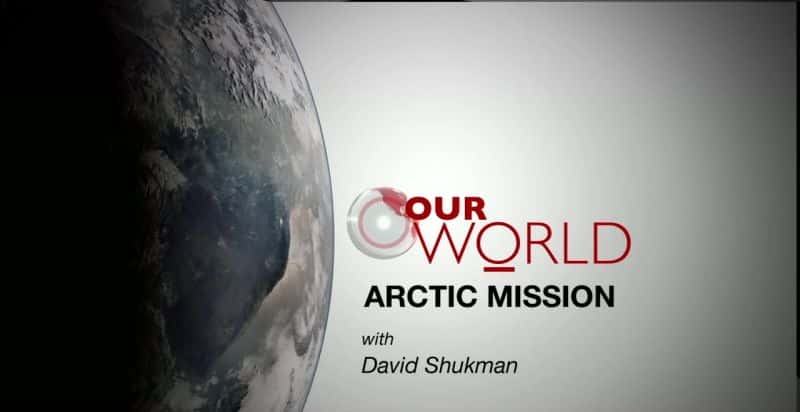 ¼Ƭ/Arctic Mission-Ļ