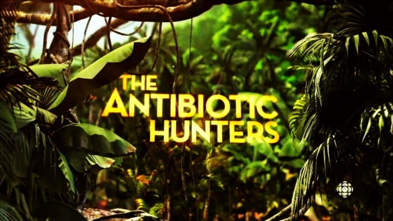 ¼Ƭ/Antibiotic Hunters-Ļ