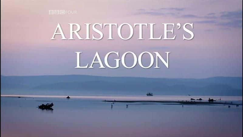 ¼Ƭʿµк/Aristotle's Lagoon-Ļ