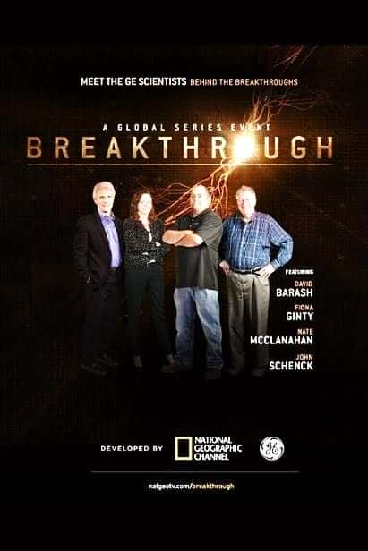 ¼Ƭͻƣһ/Breakthrough: Series 1-Ļ