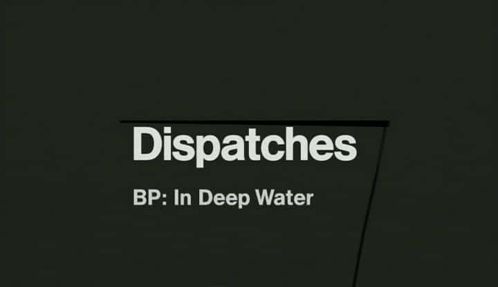 ¼ƬӢʯͣˮ/BP: in Deep Water-Ļ