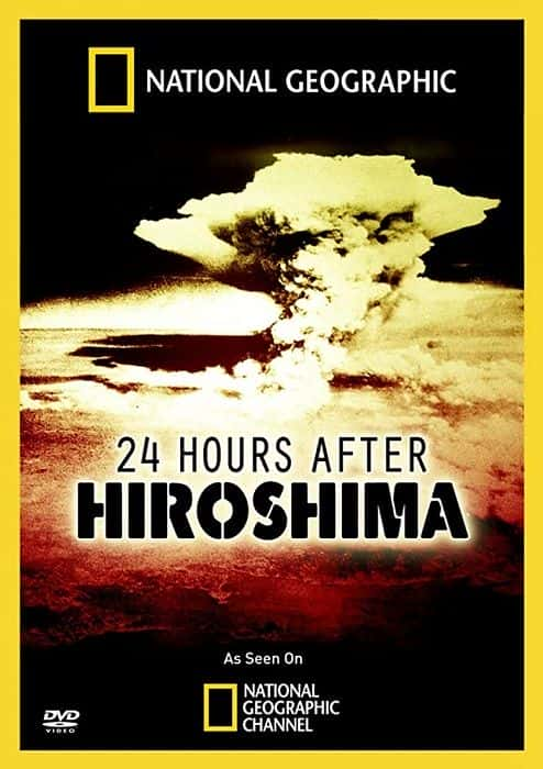 ¼Ƭ㵺ը24Сʱ/24 Hours after Hiroshima-Ļ