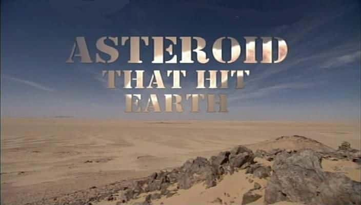 ¼ƬײС/Asteroid that Hit Earth-Ļ