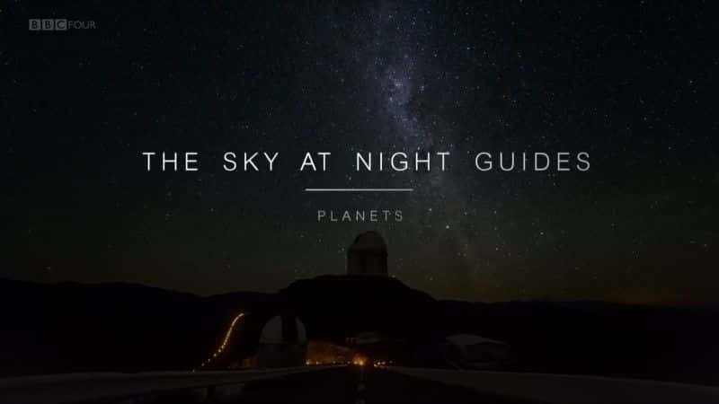 ¼Ƭ/Guides Planets-Ļ