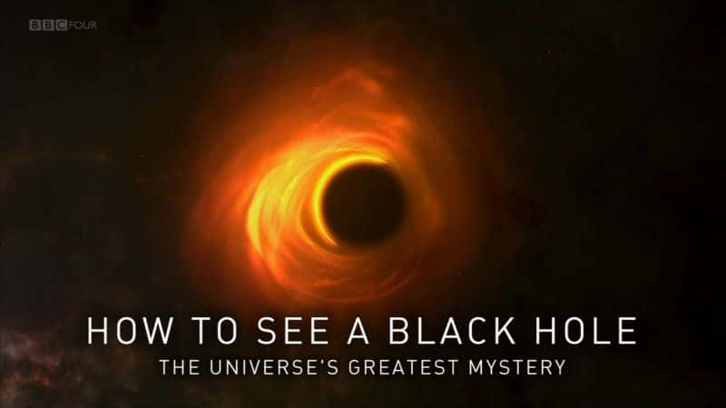 ¼Ƭοһڶ/How to See a Black Hole-Ļ