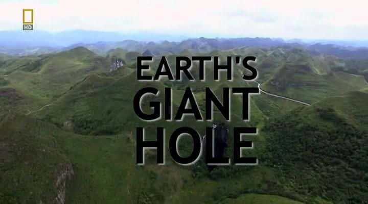 ¼Ƭľ޴Ѩ/Earth's Giant Hole-Ļ