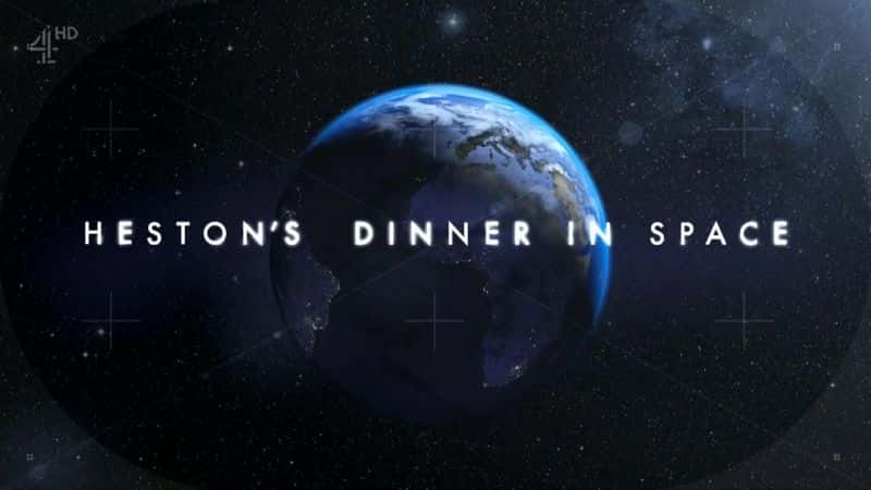 ¼Ƭ˹̫е/Heston's Dinner in Space-Ļ